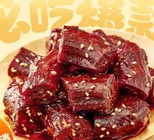 Honey-glazed Dried Duck Neck