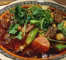 Cold Mixed Vegetables