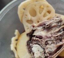 Sweet Skin Duck Head