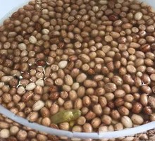 Spicy Pepper Peanuts