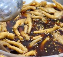 Green Pepper Chicken Feet