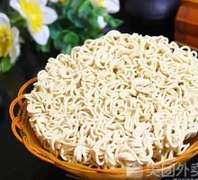 Instant Noodles
