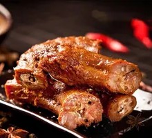 Freshly Prepared Duck Neck