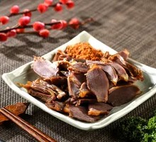 Spicy Duck Neck and Wing