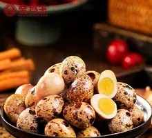 Spiced Braised Quail Eggs