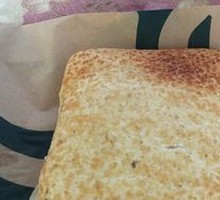 Sausage Bacon Grain Sandwich