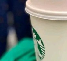 Black Tea Yinyang Latte