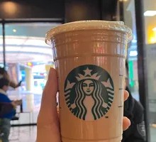 Roasted Almond Milk Latte