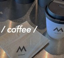 Wild Cherry Blend Australian White