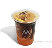 Grapefruit Sparkling Iced Coffee