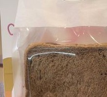 Sugar-Free Rye Whole Grain Bread