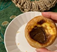 Egg Tart