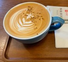 Floral Osmanthus Latte