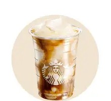 Coffee Soft Serve Slush (Large)