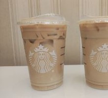 Hazelnut Almond Latte