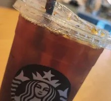 Ice Yaoke Red Currant Black Currant Tea (Large)