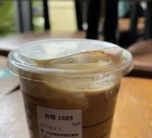 Tawan Ice Shaken Peach Oolong Tea