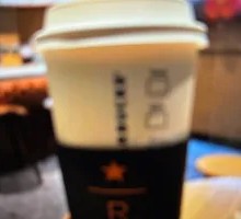 Oatmeal Matcha Latte