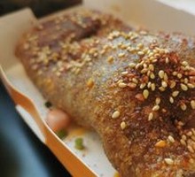 Tiao Pi Wrapped Shrimp