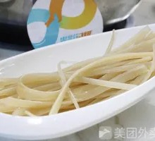 Spicy Braised Wide Noodles