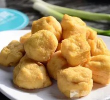 Golden Tofu Puffs