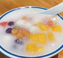 Taro Ball Ice Tangyuan