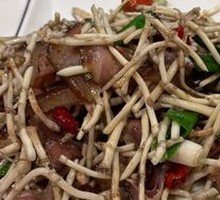 Houttuin Pork with Fish Mint Sauce
