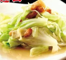 Fried Cabbage