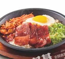 Korean Bacon Rice Bowl