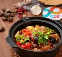 Beef Shank Stew Base