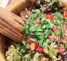 Mashing Bowl Eggplant