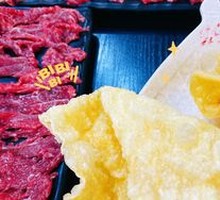 Fried Tofu Skin with Meat