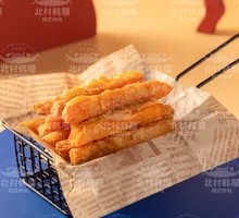 Signature Korean Fried Sweet Potato Strips