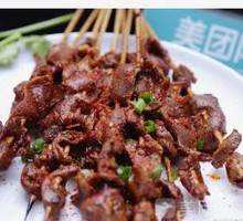 Small Liver with Mushrooms