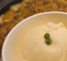 Green Sichuan Pepper Ice Cream