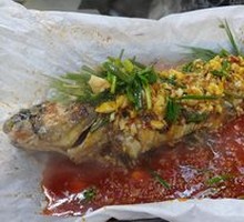 Pickled Pepper Guizhou Fish