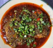 Burned Pepper Brain Curd