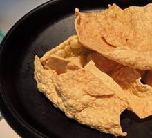Crispy Fried Tofu Skin