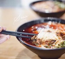 Eel Noodles