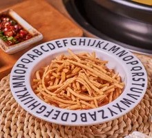 Sesame Crisp