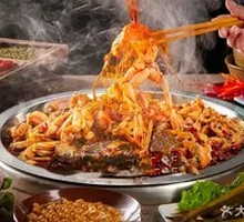 Self-Service Frog and Fish