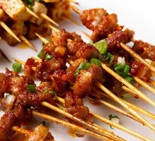 Spicy Pork Collar Braise