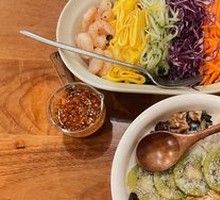 Shrimp Buckwheat Noodles