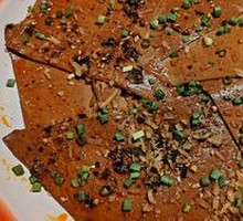 Fried Tofu Skin with Bubbles