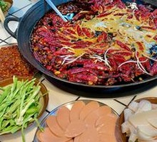 Handcrafted Red Pot Stir-Fry