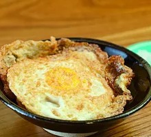 Tiger Skin Fried Egg