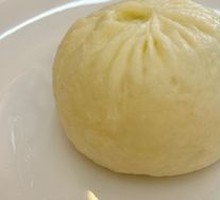 Scallion Bun