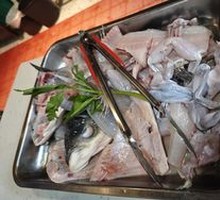 Sichuan Frog and Carp Stir-fry