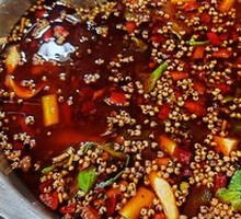 Sichuan Pepper and Chili Broth