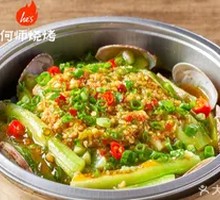 Paper-Wrapped Baked Loofah